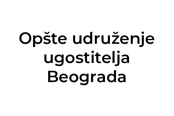 Opšte udruženje ugostitelja Beograda