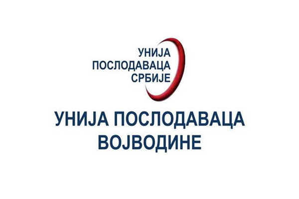 Unija poslodavaca Vojvodine