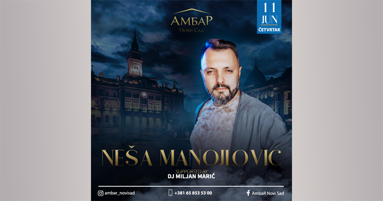 Ambar – Neša Manojlović