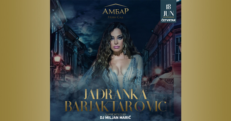 Ambar – Jadranka Barjaktarović
